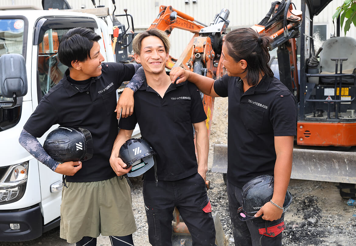 今後の目標は？