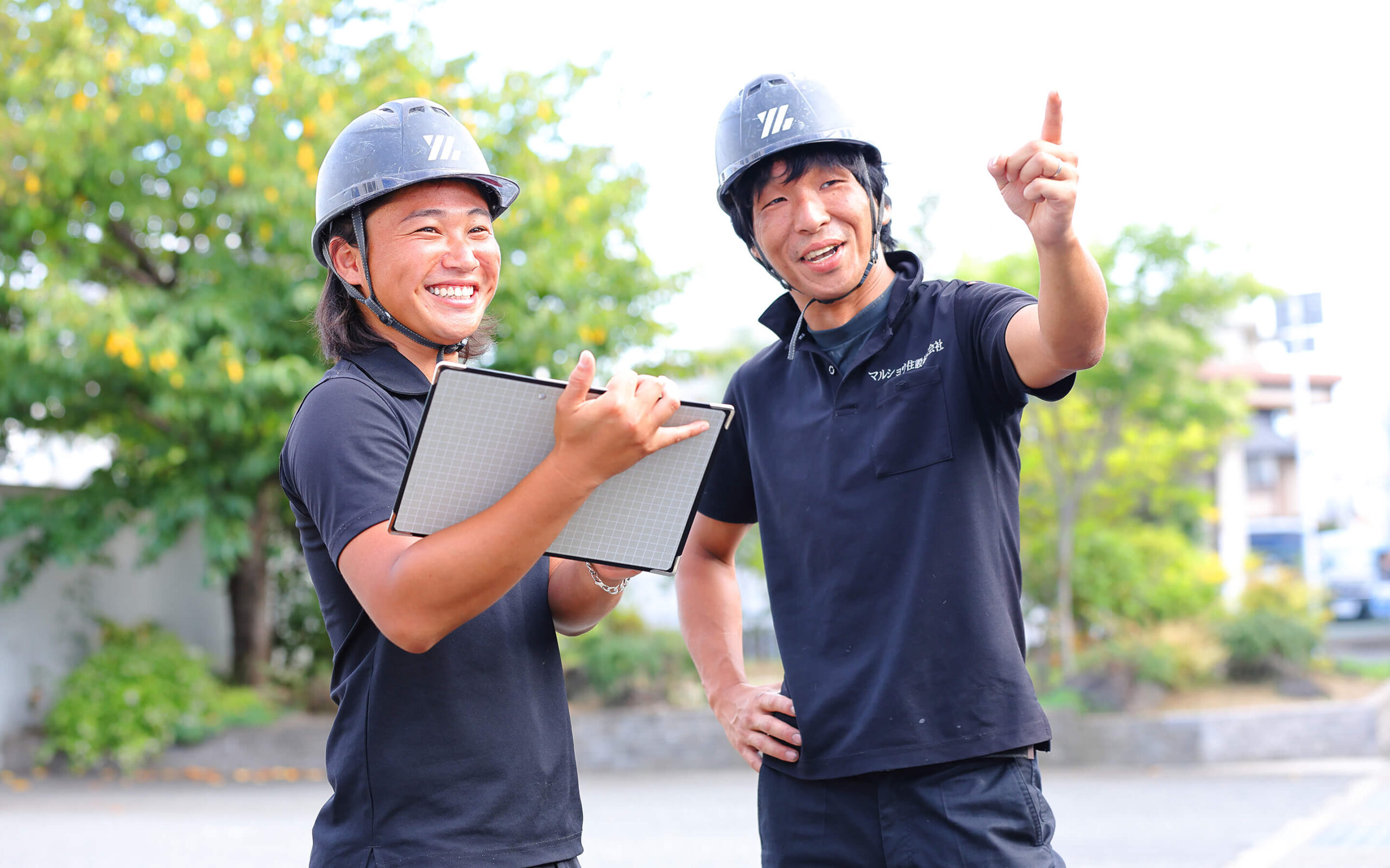 Supporting daily life